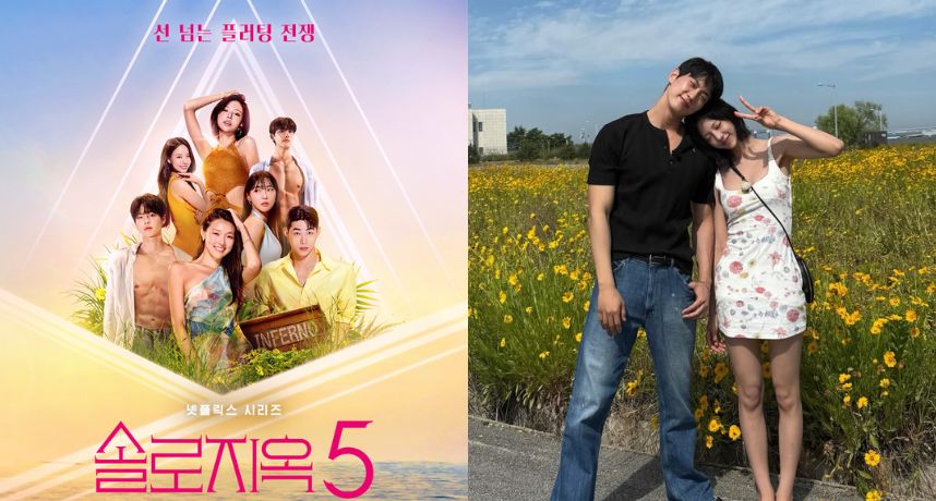 《單身即地獄5》情線還沒完？趙珆乾認了「曾像可憐鬼不回訊息」　親曝與金高恩真實關係